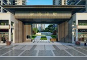 绿锦华府