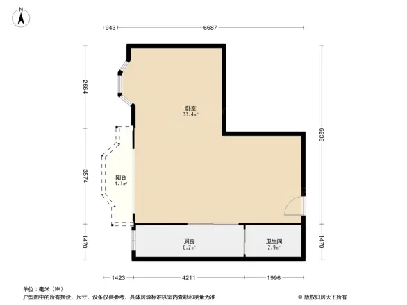 国贸汇景户型图