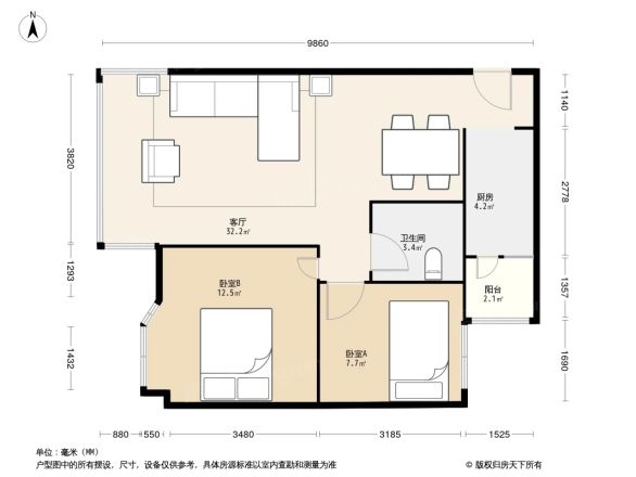 印象首日封户型图