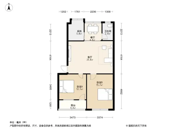 广西路桥二公司宿舍