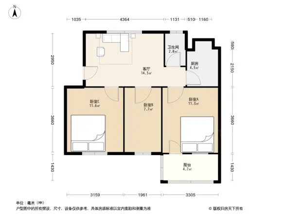 铁道学院荷花村