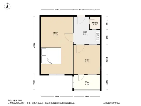 马端街114号