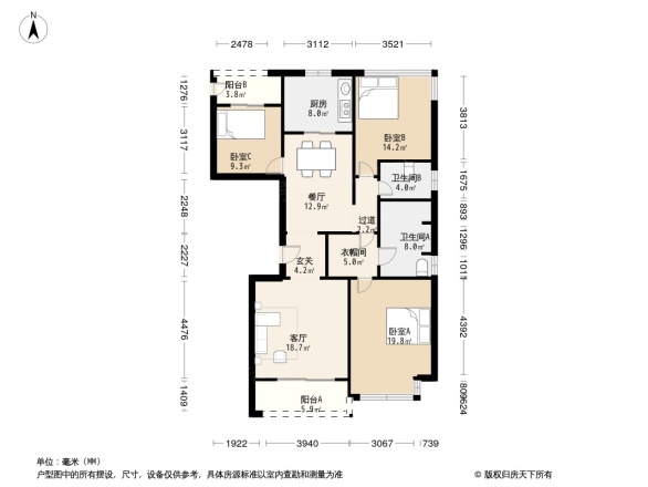 融信萧山公馆