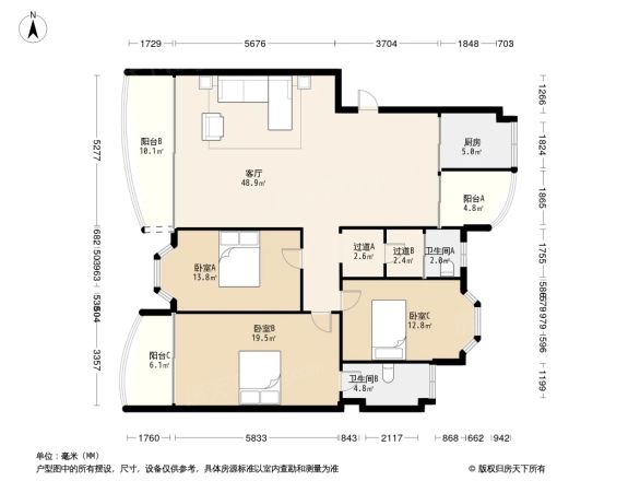 宝海高级公寓户型图