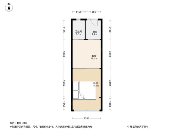 马桥东街户型图