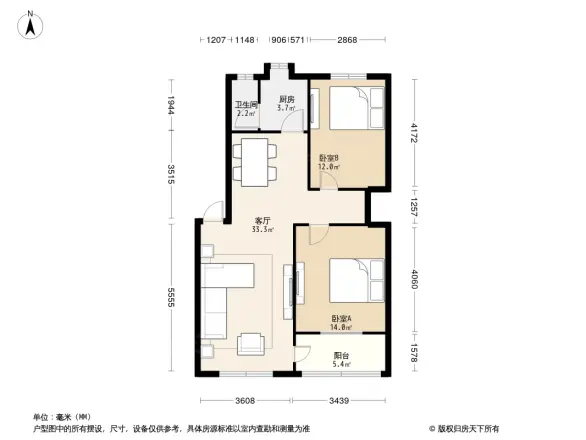 三店西路住宅楼