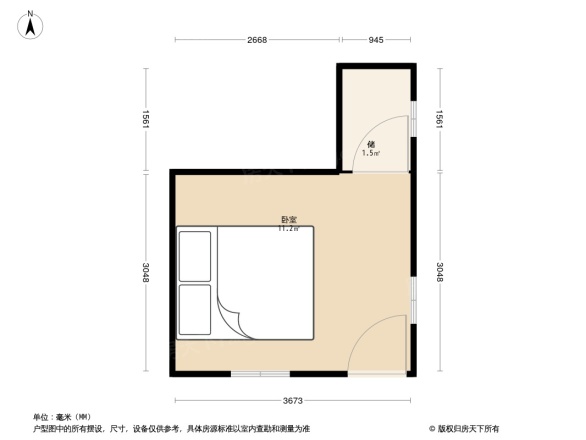 金口路别墅