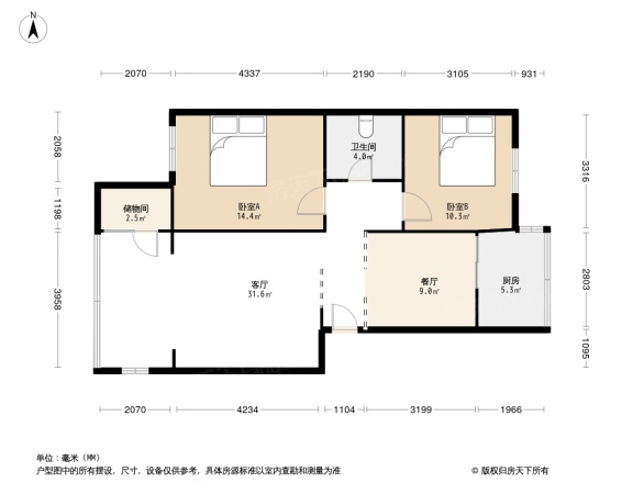 市中级人民法院宿舍