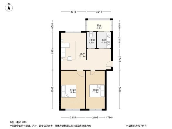 学府三道街5号户型图