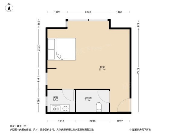 银都国际公寓