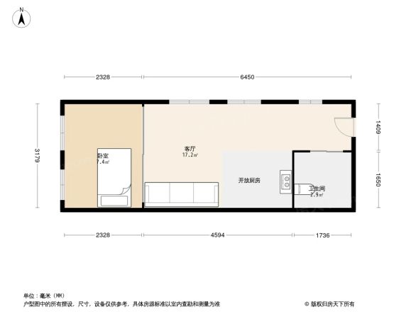 信达蓝庭福邸户型图