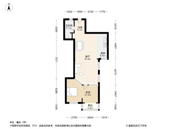 绿都公寓户型图