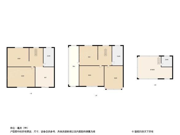 兴泰花园户型图