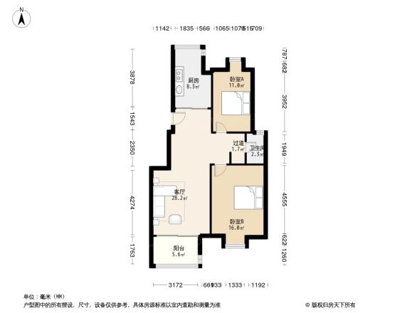 中国铁建山语城二期户型图