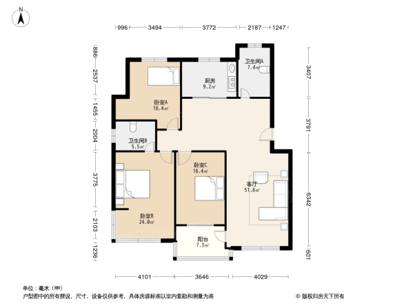 文园花园