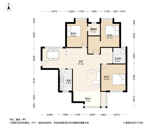 华菱香墅美地