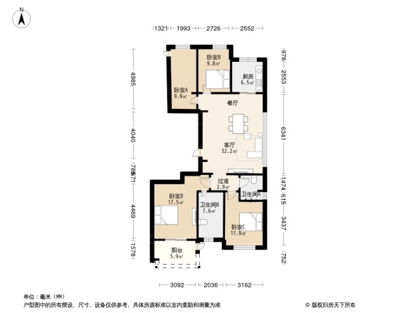 滨江保利翡翠海岸