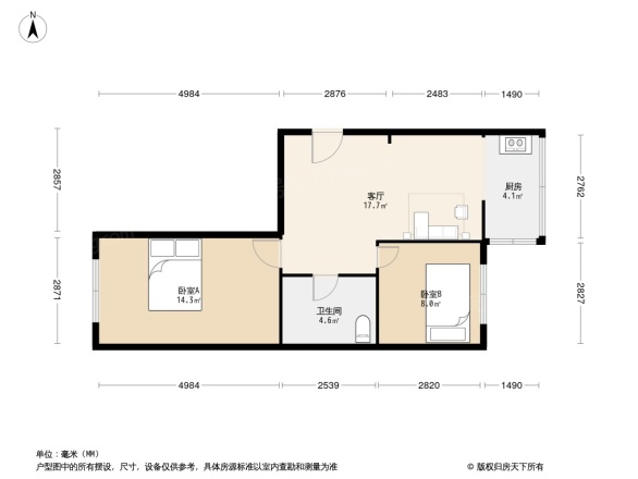 武警指挥学院家属楼