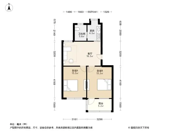 安石路公交宿舍