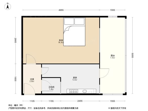 南康街5号户型图