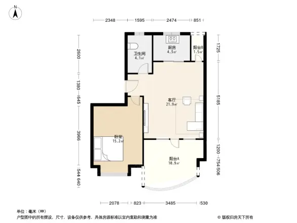 鳌山名苑