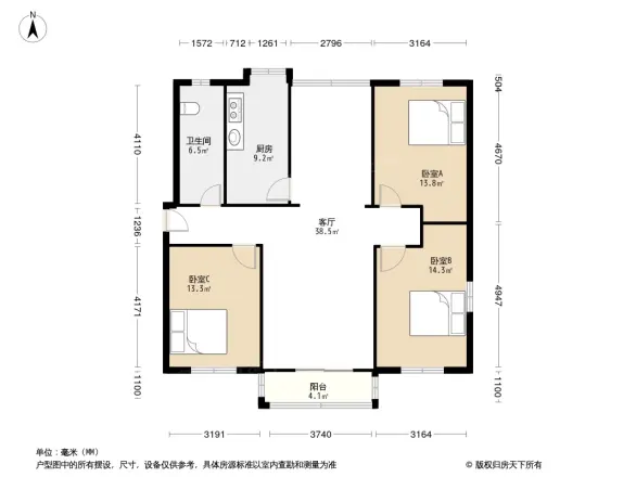 长征路住宅楼