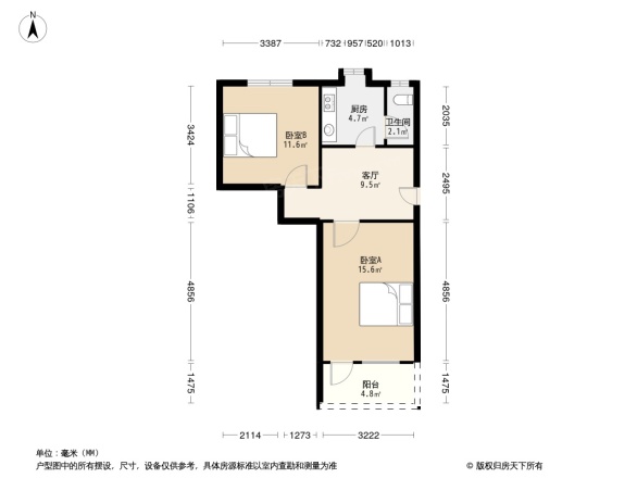 红泥山小区