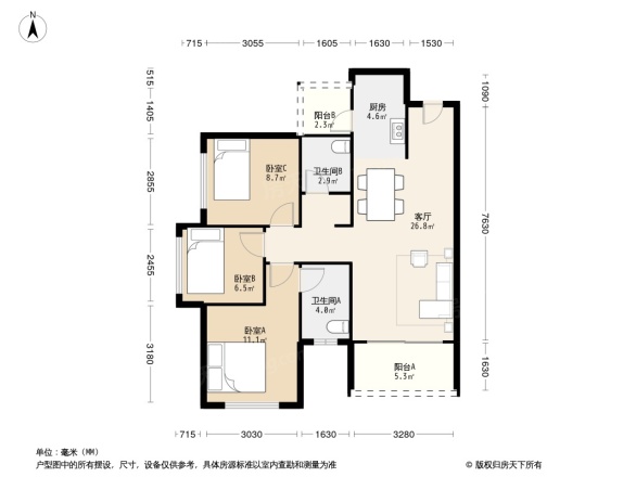 中铁交通天地明珠