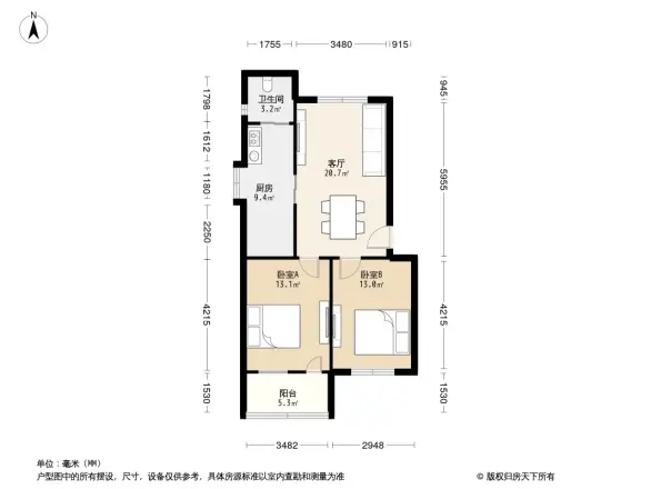 新魏路出版局宿舍