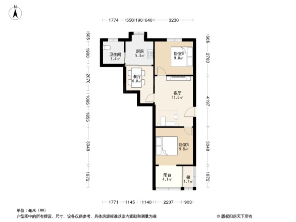 会堂侧路小区