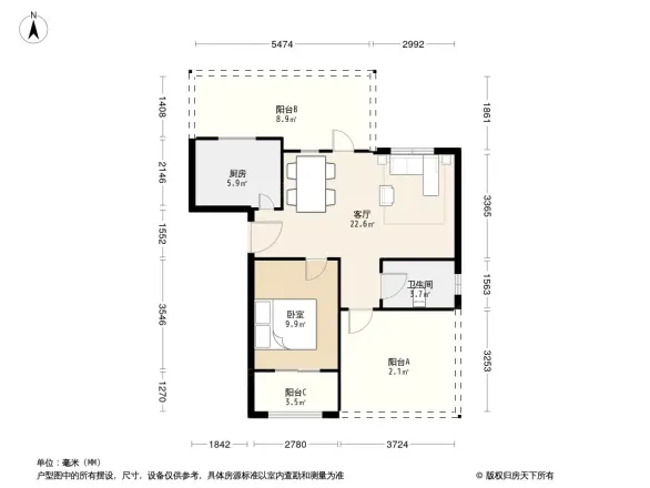 国信雍翠湾