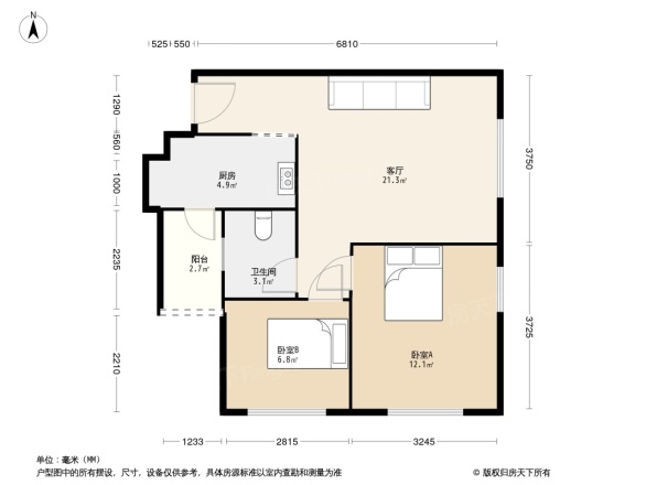 新南亚大咖公馆