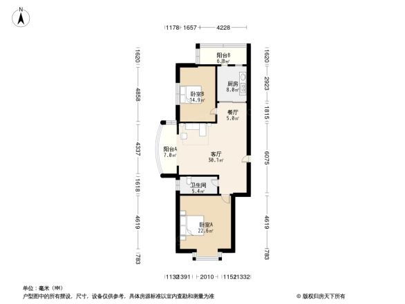 国土资源厅家属楼户型图