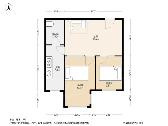 锦绣新天地