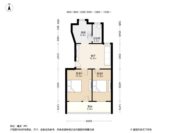 莲塘明星集团宿舍