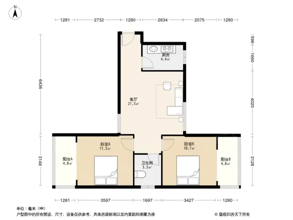 东海黄金海岸户型图