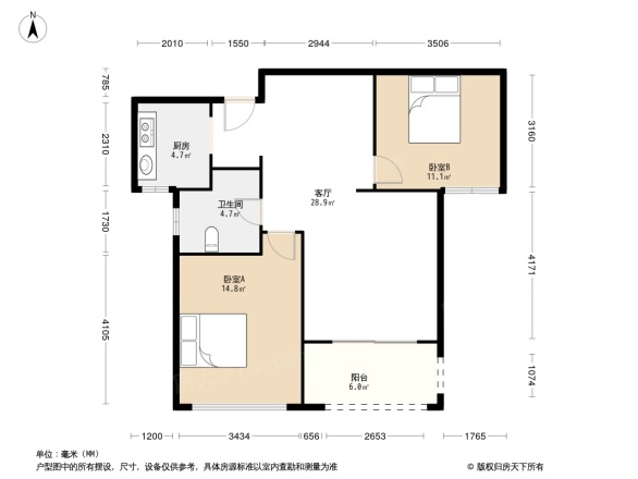 复地崑玉国际