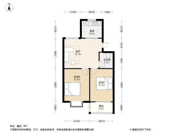 江南住宅小区