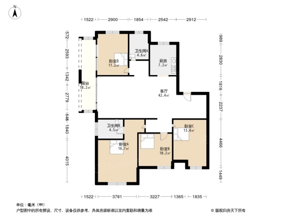 东凯伴山蓝庭