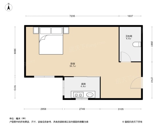 银都国际公寓