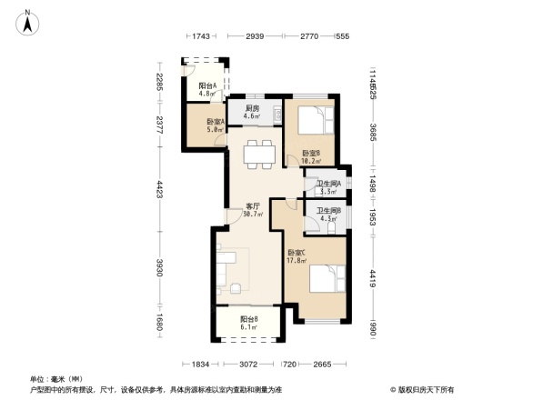 大江东宝龙广场公寓