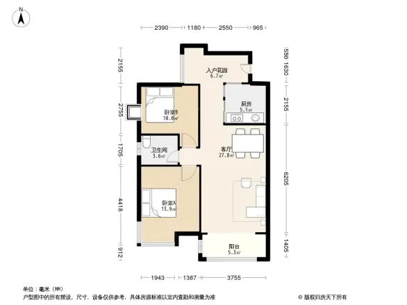 天源（A区）