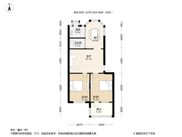 三店西路住宅楼