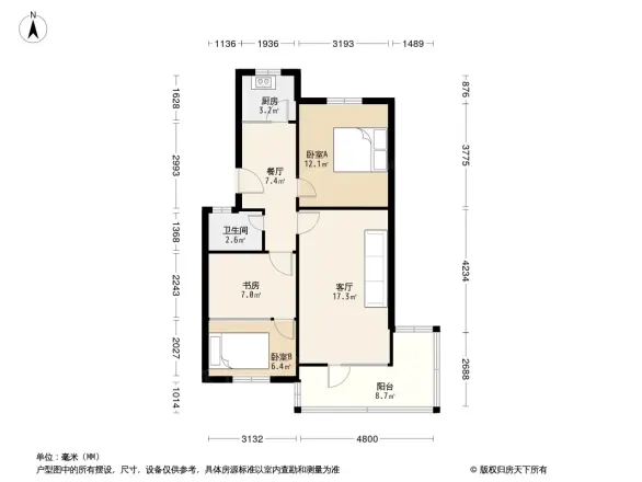 永胜路27号院