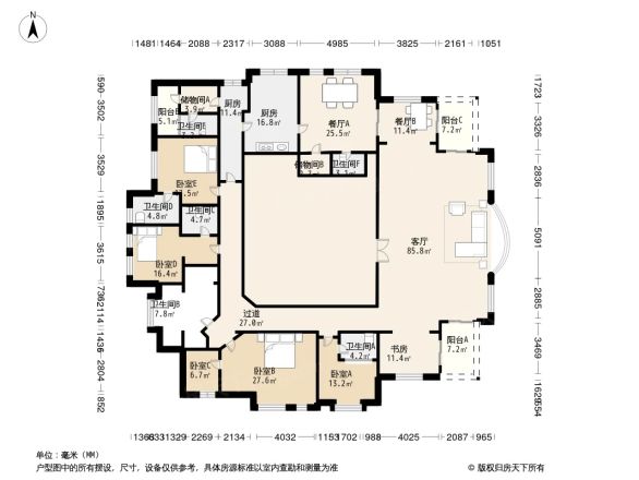 华府天地户型图