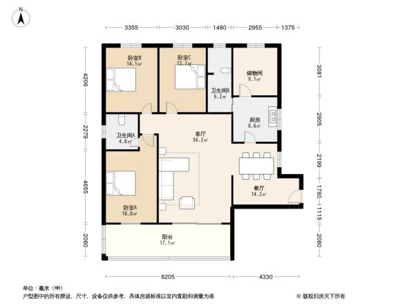 瑞都花苑户型图