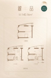 湘江颂2室2厅1厨2卫建面140.00㎡