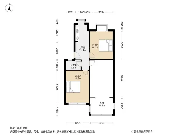 永胜路27号院