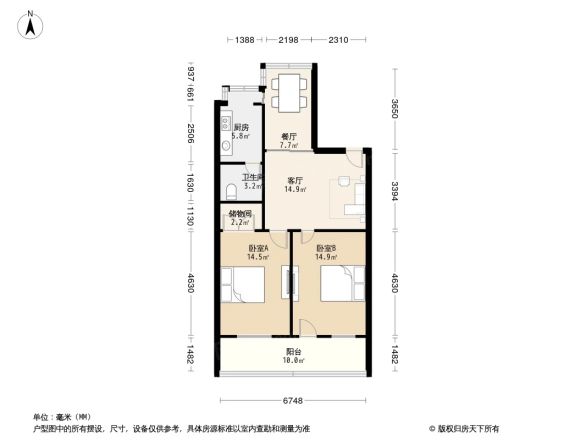洪都中大道农行宿舍户型图