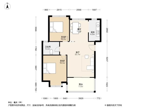 恒茂国际新城户型图